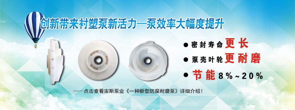 蘭州鋼化玻璃廠