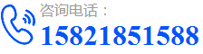 13519492888 蘭州玻璃廠電話